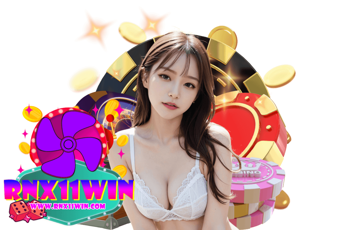 rnx11win สมัคร